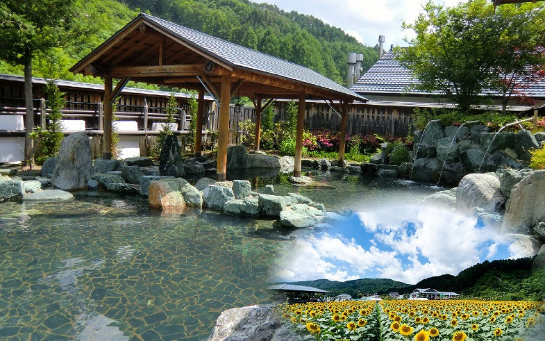 ひまわりの湯は南信州最大級の露天風呂が魅力の温泉(平谷村)